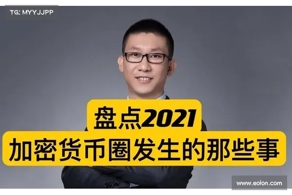 加密货币女力》JPEX 共庆妇女节活动,总空投 38000 JPC 加密货币女力》JPEX 共庆妇女节活动,总空投 38000 JPC