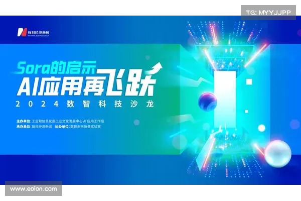 GOAT 崛起沉思录:AI 成为培养 Meme 病毒的模拟器,未来数月仍有巨大增长机会 GOAT 崛起沉思录:AI 成为培养 Meme 病毒的模拟器,未来数月仍有巨大增长机会