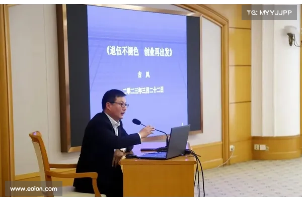 做多应用层,做多WEB3华人创业者 做多应用层,做多WEB3华人创业者