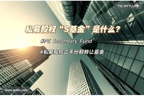 新一轮流动性来袭,加密市场能否借势突破新高? 新一轮流动性来袭,加密市场能否借势突破新高?