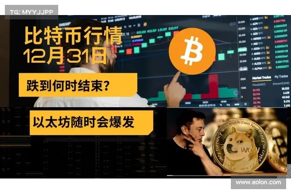 美国疑倒货49万颗BTC!丝路赃款转入Coinbase,比特币跌穿22万镁 美国疑倒货49万颗BTC!丝路赃款转入Coinbase,比特币跌穿22万镁