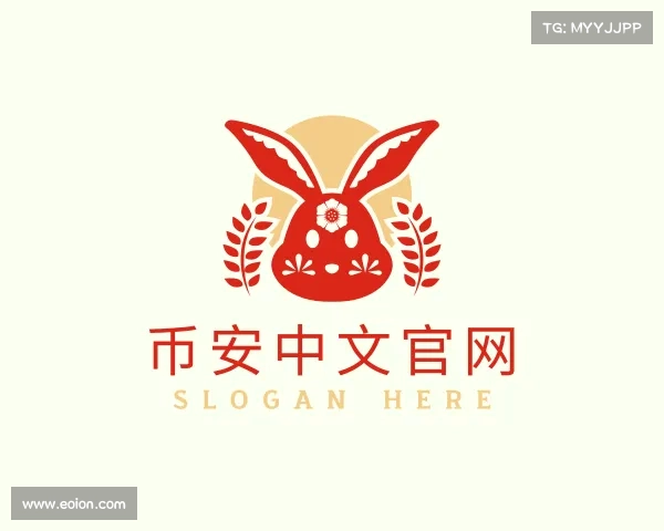 解读币安中文官网